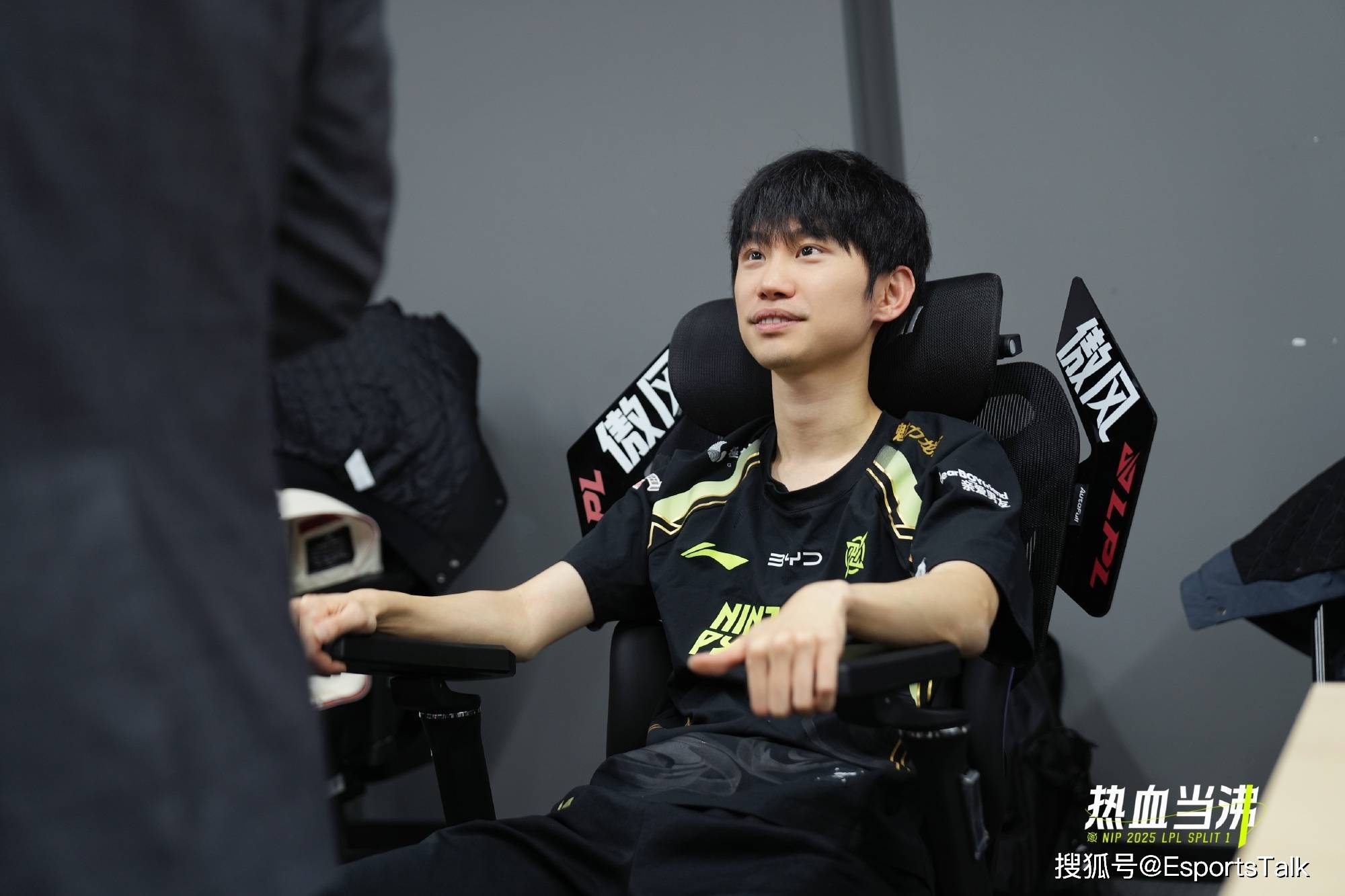 爱游戏正版渠道-包含TES带队取胜！，阿扎伦卡重要时刻险胜观众掌声雷动的词条