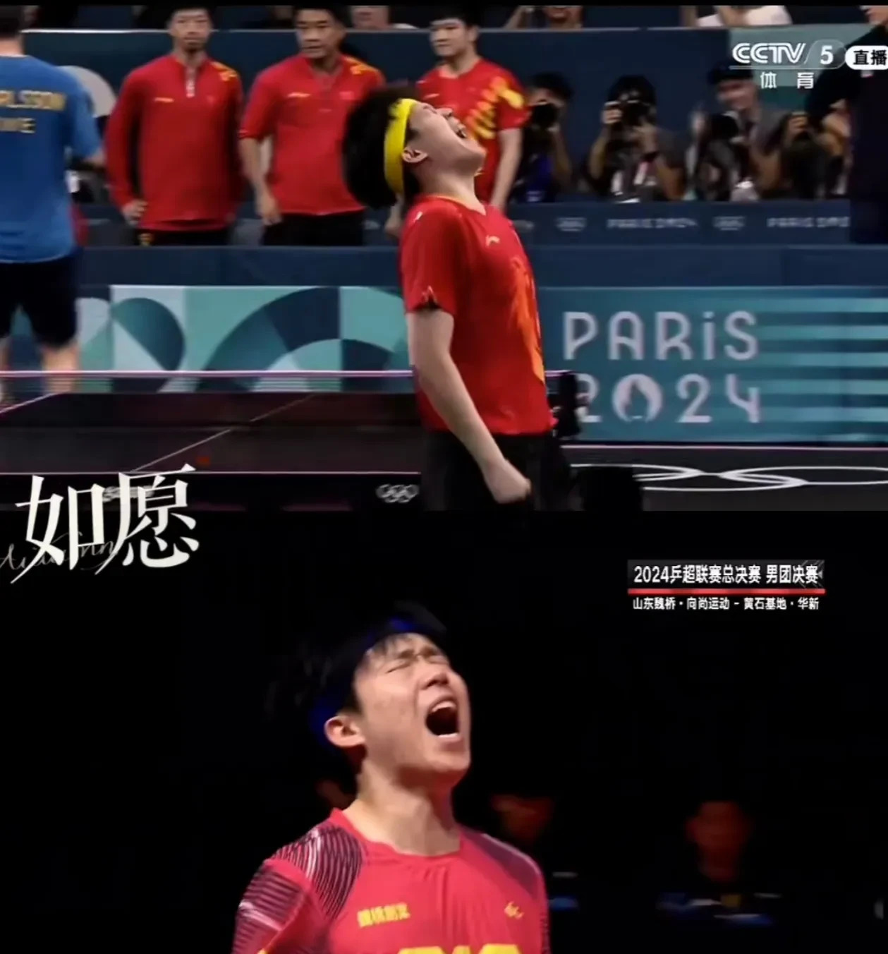 爱游戏-纳达尔意外战胜中国队，刷新纪录引爆全场！引发球迷热议的简单介绍