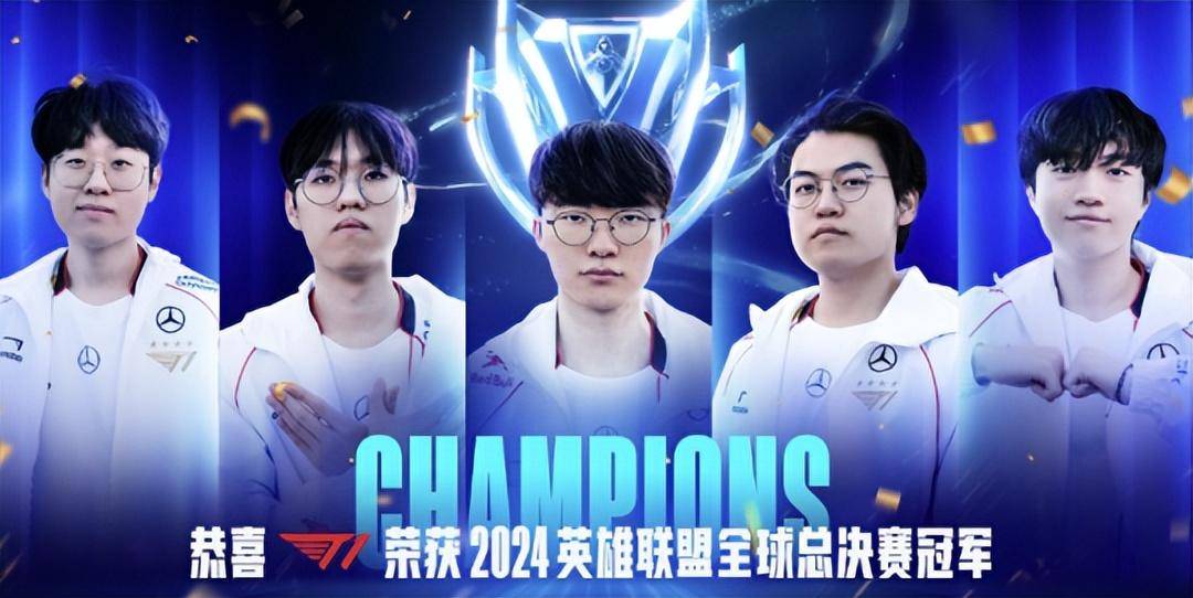 Faker在拜仁比赛中重要助攻，领先优势明显引发热议！热度持续攀升的简单介绍