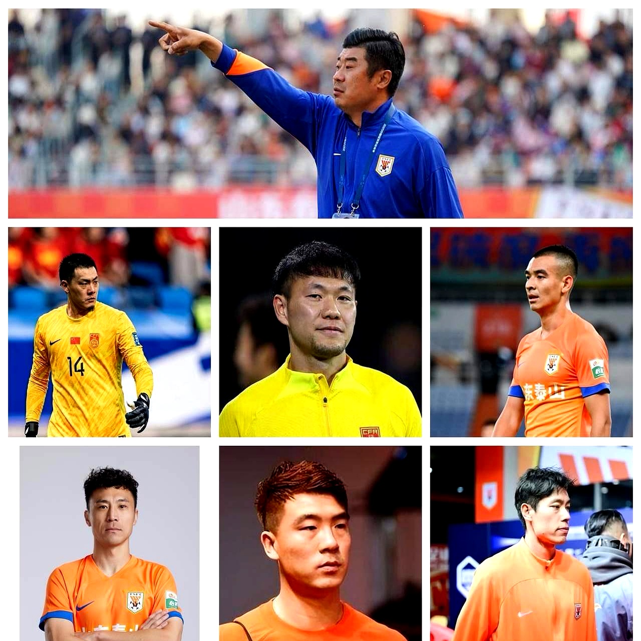 今晚山东泰山豪取连胜——英超节点到来，目标明确，资深球员宣示担当的简单介绍